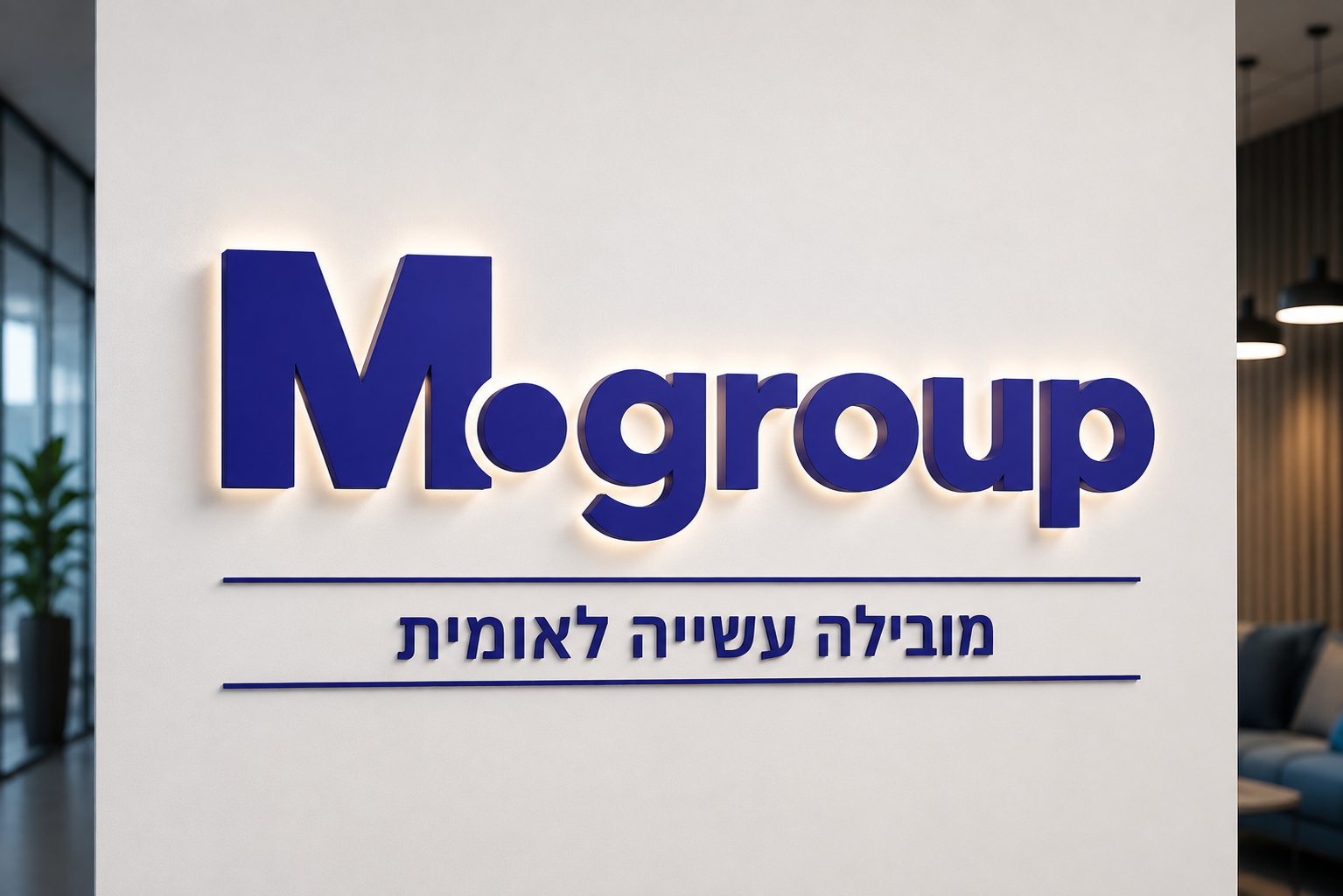 T.MORE מבית קבוצת Mgroup